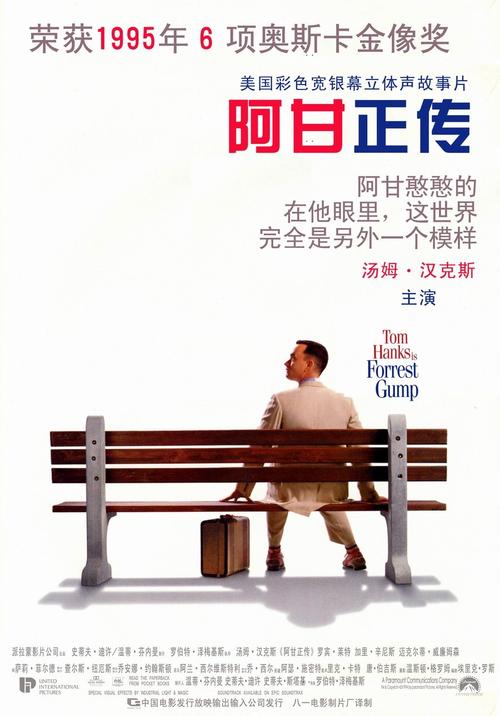 一比一仿切斯努特山学院学位证